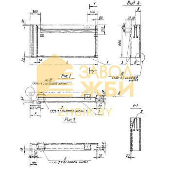 СБП 20-9-2 п-1 (1.133-2)