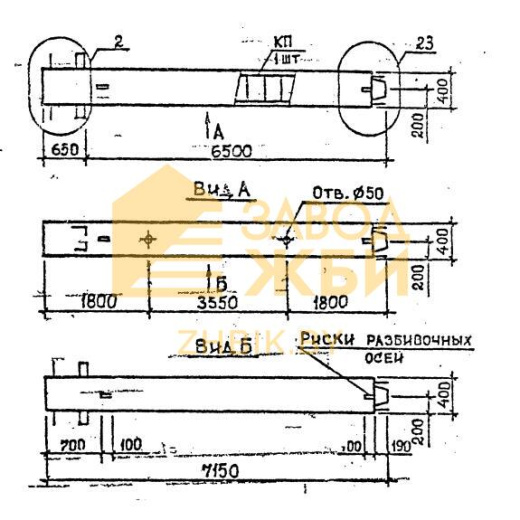 1КВ 80-71-5 с