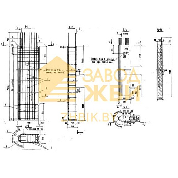 50СК 7 (3.503.1-53)