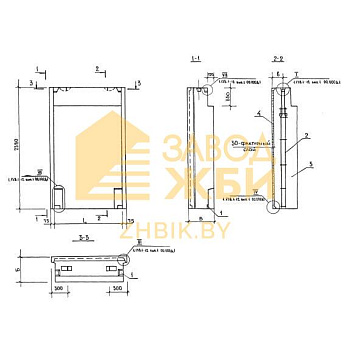 СБ 5,1-14-24-4 п-1 (1.138.1-12)