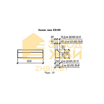 БВ 100-30-18 (ГОСТ 6665-82)