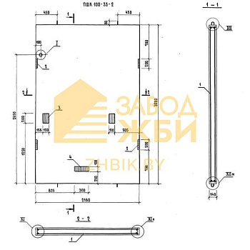 ПШЛ 100-33-2 (1.089.1-2)