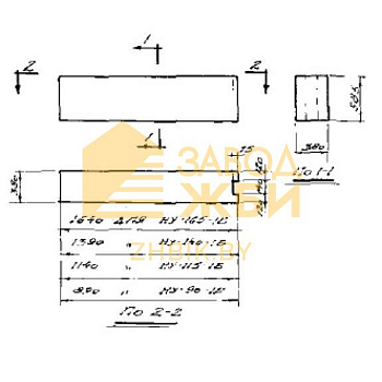 НУ 140-1 Б (СТ 02-01)