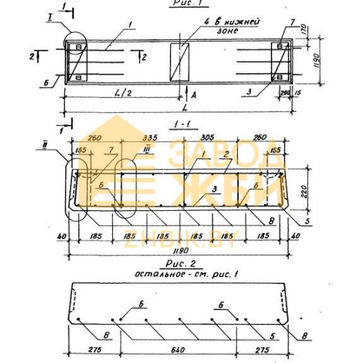 П 59-12-6 АIVт с-7