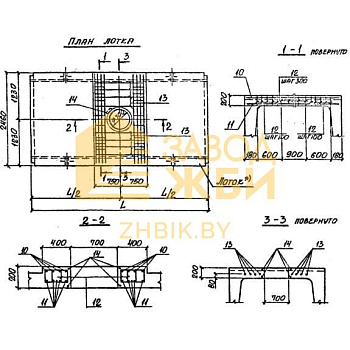 Ло 26-8 (3.006.1-2/82)