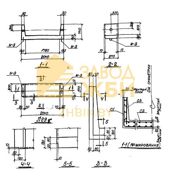Л 29д (ХТР 1-1)