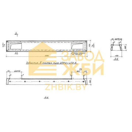 ИП 3-5 (ИИ 24-4/70)