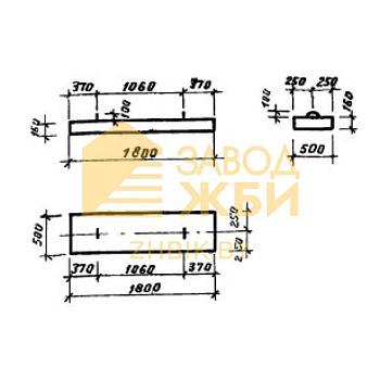 ПП 18-5-2 (ТП 902-9-1)