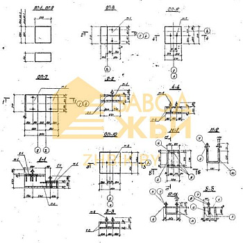 ОП 9 (ТП 407-3-203)