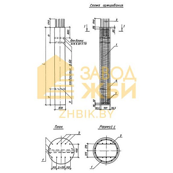 БСВ 8-60-5-1 а (3.503.1-104)