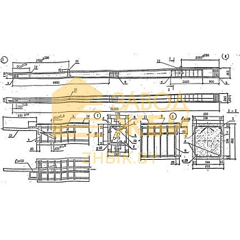 С 112-3-1* (Арх 14.0063)
