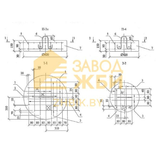 П 4 (Арх 20.0096)