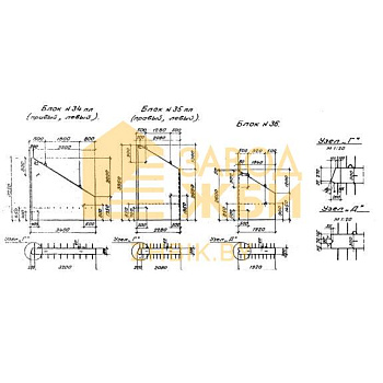 Блок 36 (3.501-107)