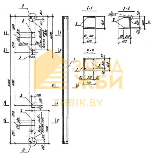 К 3 (ТП 901-5-48.90)