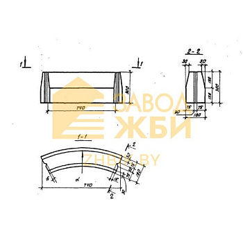 БК 5-75-30-18 (ТПР 320-069.86)