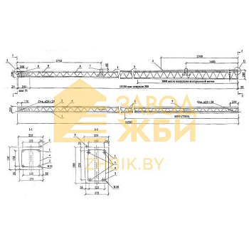 СВ 105-5 (Арх 20.0096)