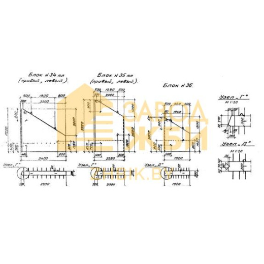 Блок 34 пл (3.501-107)