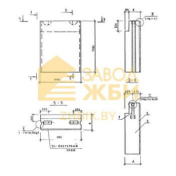 СБ 7,1-12-15-45 т-1