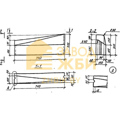 БВП 75-30-15 (ТПР 320-069.86)