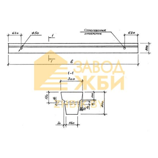 2БФ 51 (ГОСТ 28737-2016)