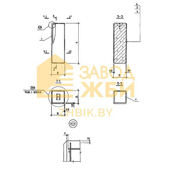 УБ 12-24 (Шифр 1481)