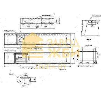 ПН 2 с отв (1-82)