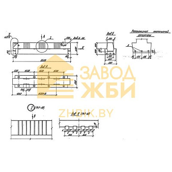 РДР 6-56-50 АтV